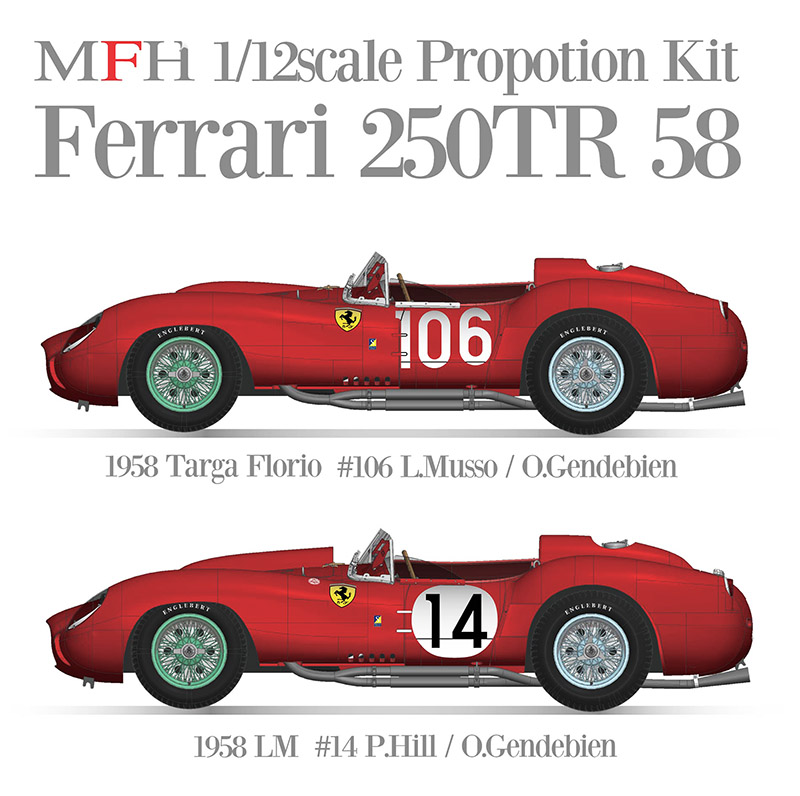 MFH Hiro : Kit Ferrari 250 TR58 1° le Mans 1958  1/12 scale ->
